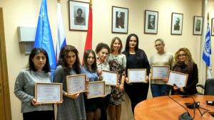 Նյութի նկարը